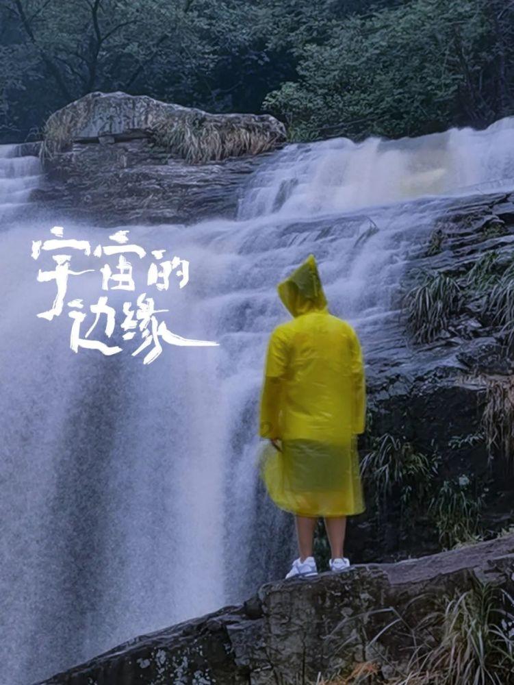 1月31日晚9时西安部分高速路段开始降雪