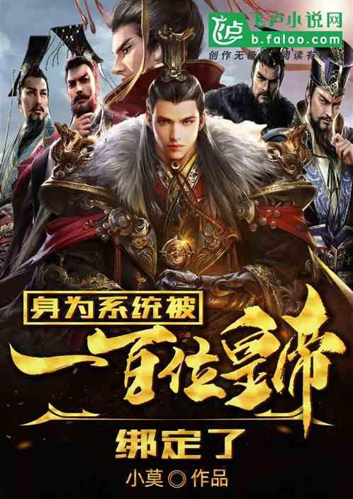和尚不杀生,能抗日吗?